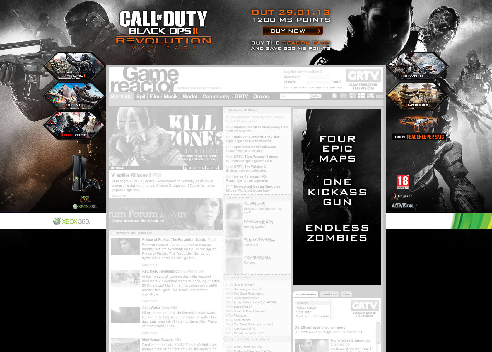 Call Of Duty: Black Ops 2 banner ad